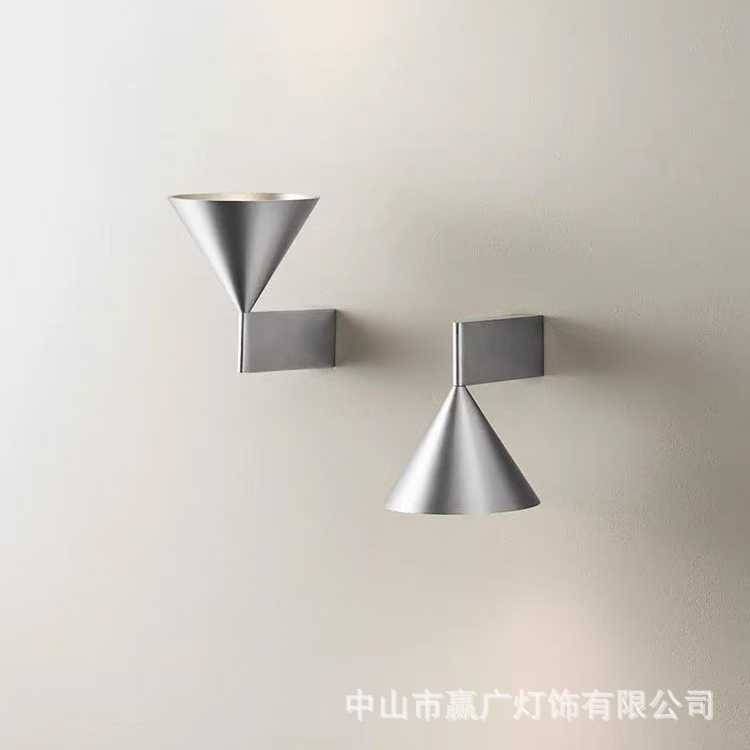 现代极简几何锥形壁灯拉丝金属工业风壁灯卧室走廊客厅墙壁装饰灯
