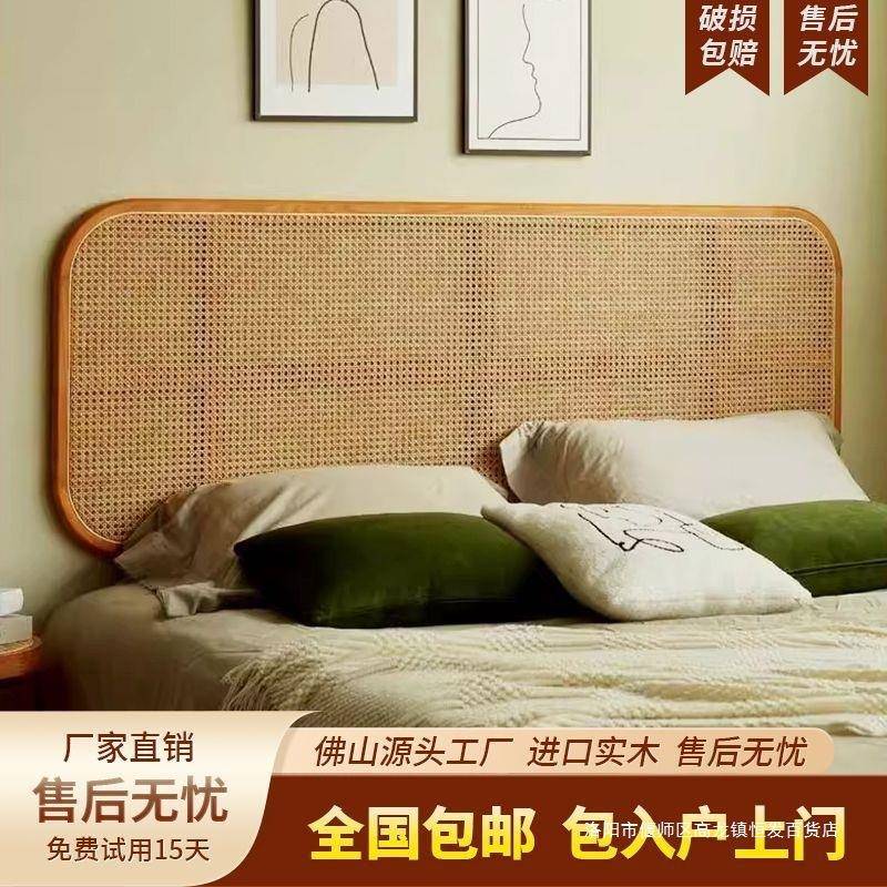 日实木头藤编式床板民宿样板间背景装家饰主卧用靠背休QJQ闲简约