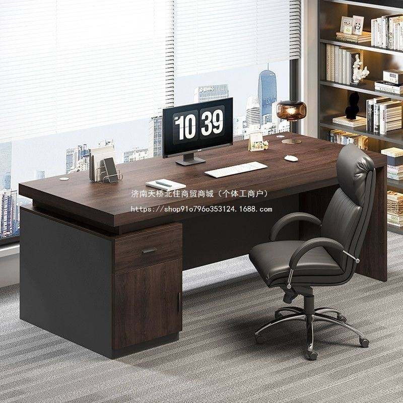 大班桌办公员工位办公室桌椅组合老板桌单双人电脑抽屉桌子工作台,鲜花速递/花卉仿真/绿植园艺,其它园艺用品,淘宝优惠券,粉丝福利购,淘宝优惠卷