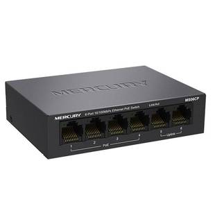 水星MS06CP 6口百兆PoE交换机4+2poe交换机监控交换机48Vpoe供电