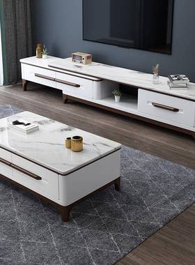 岩电视柜茶几组合现代简SNF约可伸板缩小型白色奢大户理石客厅轻