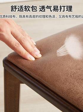 逸实木凳家放用简约木板凳可叠方子凳家多功能化妆凳客厅软94071