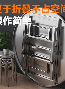 04不钢可折叠圆桌子户3外客厅经济型家用OLS台餐桌出租锈房吃饭圆