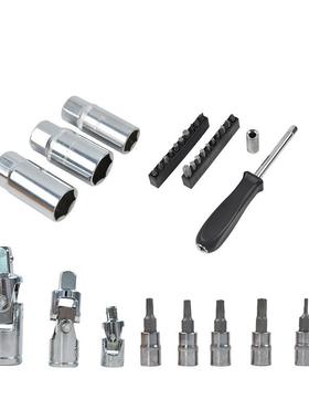 现货套汽修工具套筒汽配工具套装4件套82883件车载应急箱工6具