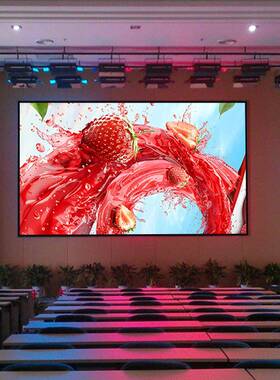 内L屏ED显示P1P1.5P2IGPP3高清LED示屏舞台背景展室厅会显议室大