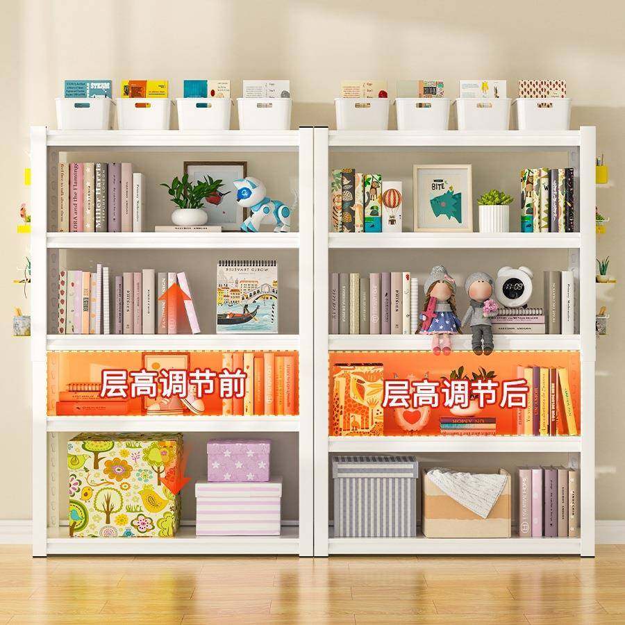 飘窗书JDE架置物架家用洞洞板收纳架缝儿层童绘本架钢制铁夹艺多,鲜花速递/花卉仿真/绿植园艺,其它园艺用品,淘宝优惠券,粉丝福利购,淘宝优惠卷