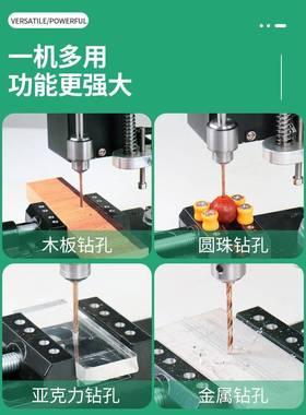 HDL微迷你调桌面小电台钻小型直流速电钻打型孔机家用钻床动钻台