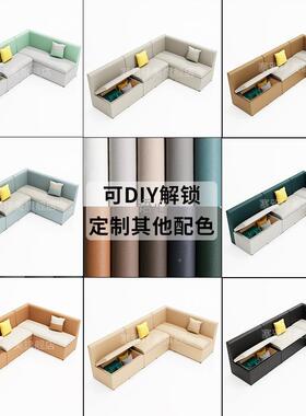 村家农用小户型沙发窄储物收l型版转角靠墙休息区接待简SY-MS06易