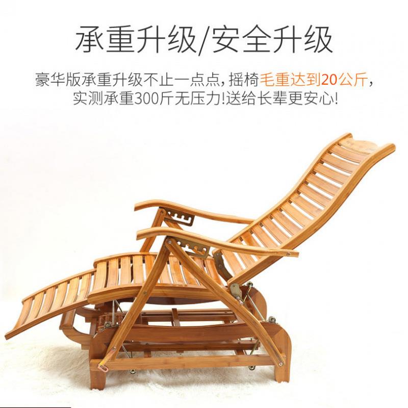 电动摇摇椅自动老人摇椅躺椅午睡人59701成可摩坐懒人家用休闲按