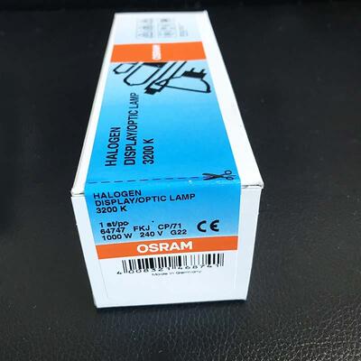 Ora/欧司朗64747CPm/71MEA240V1000sW影视单摄影灯泡端聚光灯泡