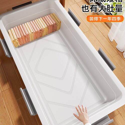 床底收箱扁平带滑轮放床下大塑容量衣服整纳理盒料985储物周箱转