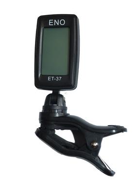 21826四寸彩儿色尤克里里初学者童木质弦小调吉他配音器