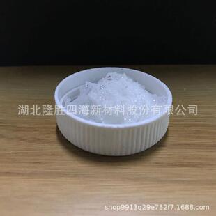 固体硅树SH-341苯基耐含量高耐热0候脂保光保色FBD抗粉化抗开裂