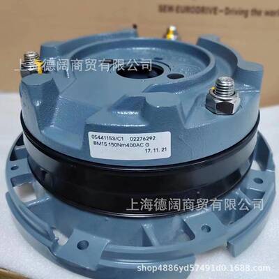 德国赛威SEW电机马达制动器车刹抱闸6BMG620BMG62600NM00V刹4车片
