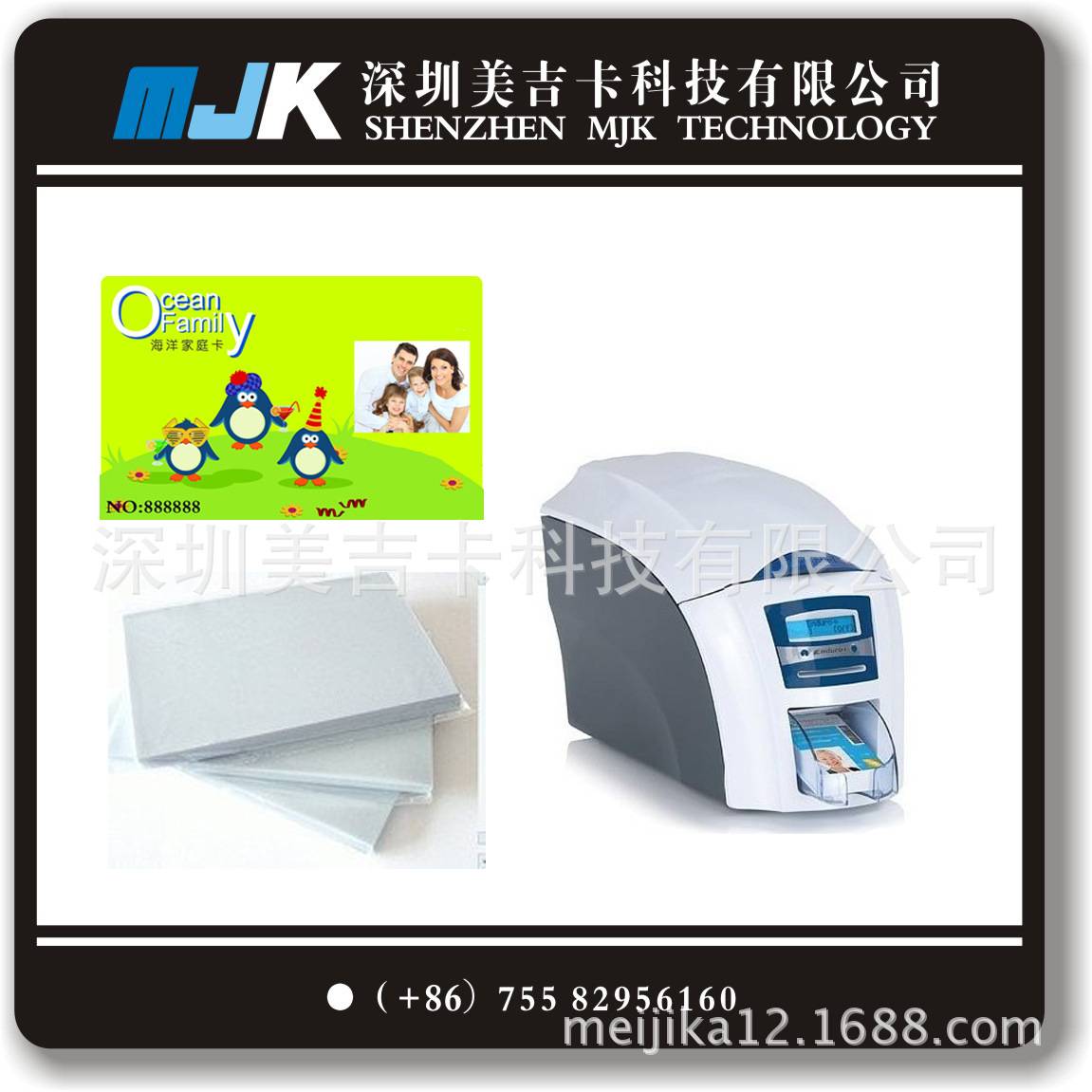 厂牌制卡机工作证人像卡印卡机身份ID卡制卡机热销经济款