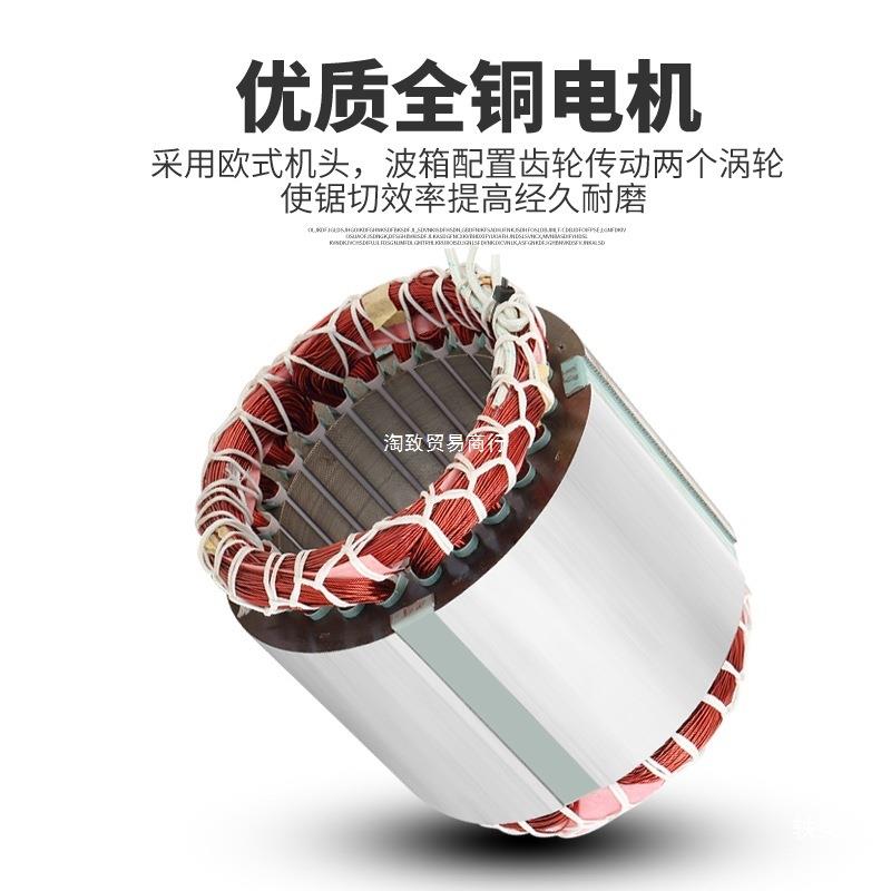 水切割机无能毛刺45度角自手275300动管机切角切动机台式不锈钢多