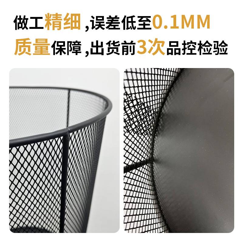 时尚简约镂空垃圾桶创意金属网格垃圾桶家用办公室多功能承重纸篓