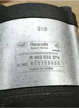 0510720SBA30RAZPF-1-022CB20KB德国力士乐R5EXROT2H齿轮泵