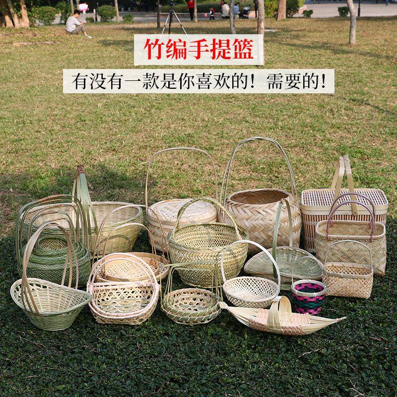 菜竹篮子竹编手点WSW提篮篮水子带提手心迷你果篮家用圆形手工竹