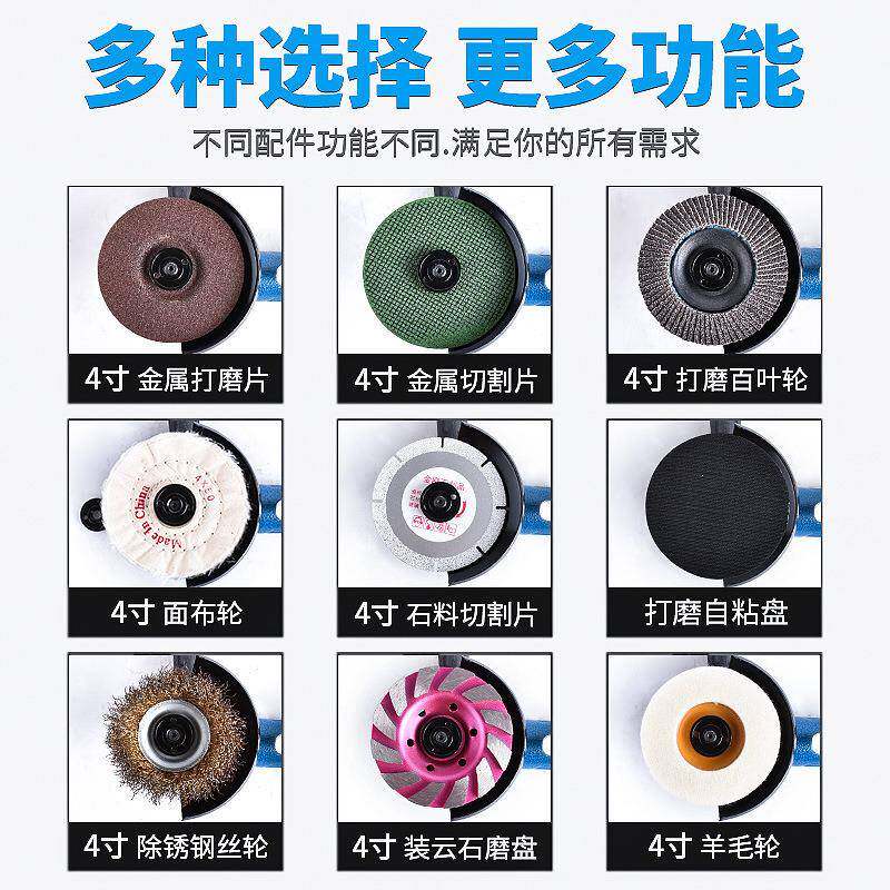 4寸动打磨机角磨机风机821动砂轮工业级切割5高速手磨光机抛光气
