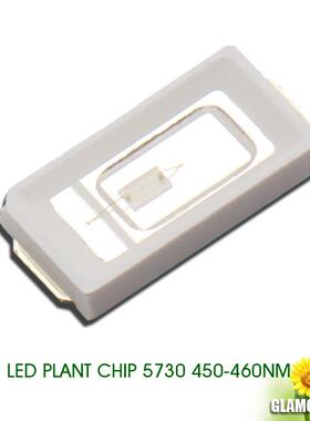 30.5w285红光贴灯珠6283560n深红m光灯珠led片灯珠晶元芯片植物灯