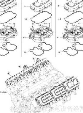 89CM825六角法兰螺栓DP222CC 斗山