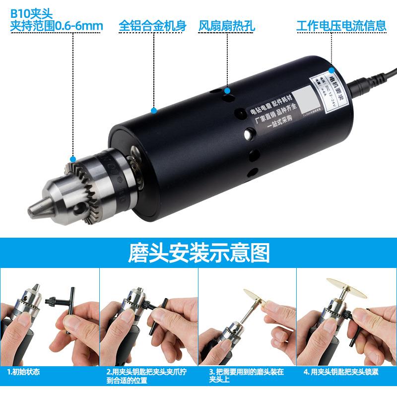 微型手电钻75家用钻孔打切割打磨孔除7锈抛光功669能多小电钻电磨