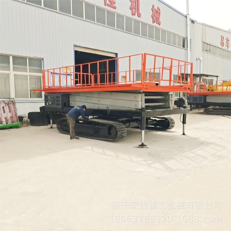 全自行构走OJQ履带升降台结搭钢建高空作业车吨米履带升降平台