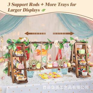 AUV创意木物质多层托盘盘置架不规则形桌面寿司点托甜餐盘多层蛋