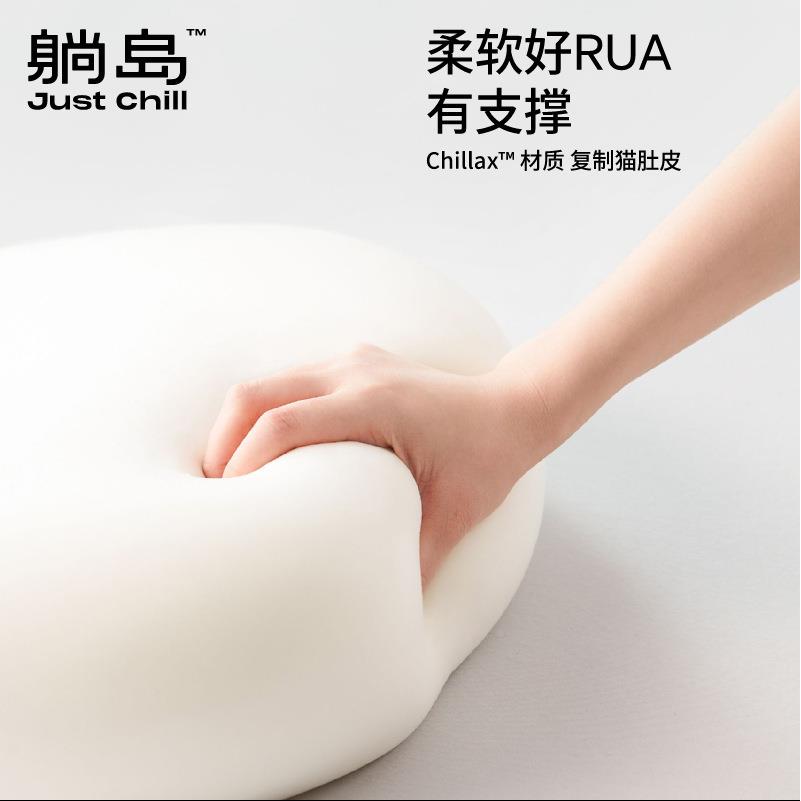 躺岛双面睡感双睡感面枕猫皮枕家用清凉透气护颈肚夏季记忆棉枕头