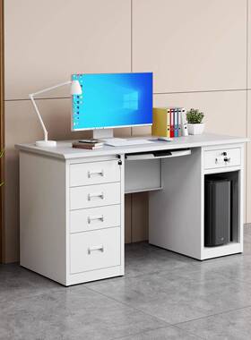 脑加厚钢制办公电桌铁皮单人抽屉室写字台医生财务不锈UJS钢工子