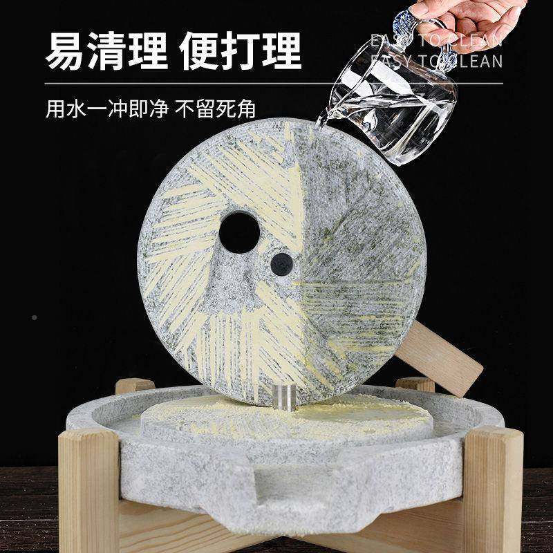 手小石磨家用磨盘老推磨麻小型石MCQ磨手工石石磨豆浆米浆五谷杂