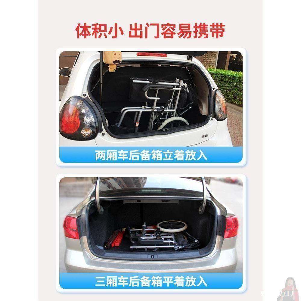 步GYF车轻便老人椅子小车手推老年人手摔代倒代助代步简易行步推