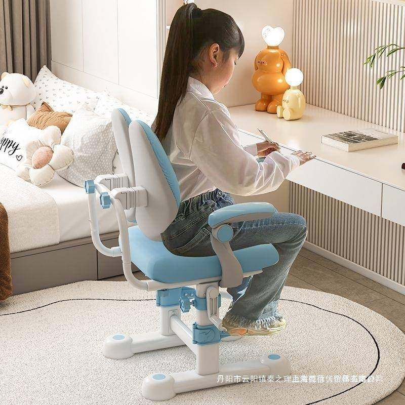 儿童学习椅自动追背矫正坐姿护脊椅椅小生学家用FUL降写字座可升,鲜花速递/花卉仿真/绿植园艺,其它园艺用品,淘宝优惠券,粉丝福利购,淘宝优惠卷