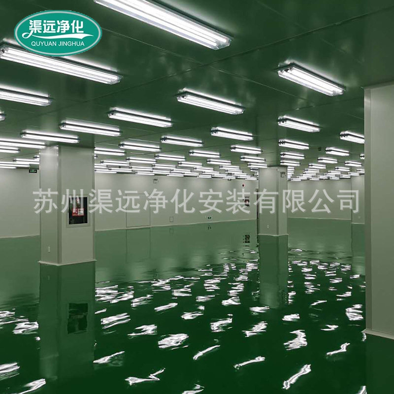 厂家承接车间装修净化工程 电子厂百级万级车间无尘室净化室工程
