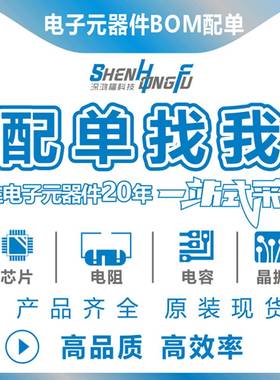 0STM3片2L072VT6低功耗8芯片LQFP10原装SSWVT单机MCU