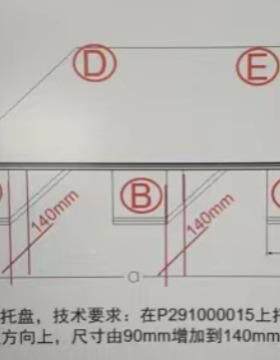 加强型熏蒸托盘卡板1200*1000*120叉车搬板木栈免板承重NQC木运一