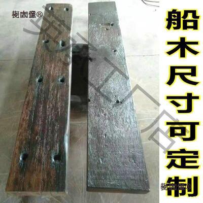 化木板隔板台面手工老老旧风复古船木马护墙台桌吧台ABN板麦船麦