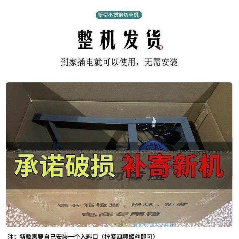 动铡草机切草机碎机牛羊养小型草殖家用粉碎机打MKR猪草机养殖器