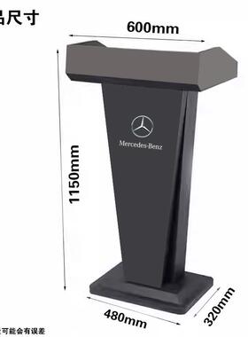 高酒店4s餐厅前台迎RNQ宾服务接待小型简约档言发地台演台讲桌子