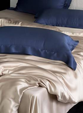 春夏睡莱赛尔纤维天丝四件简约套素雅双凉感71095床裸单被面套纯