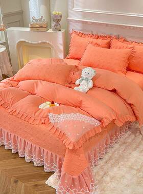 丝韩床盖四件套床单被套四季通用三件套双层蕾床花边机版XPK洗上