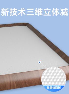 普瑞灯珠光全谱28266中古风眼吸顶护灯客厅卧室灯原木色极简山中