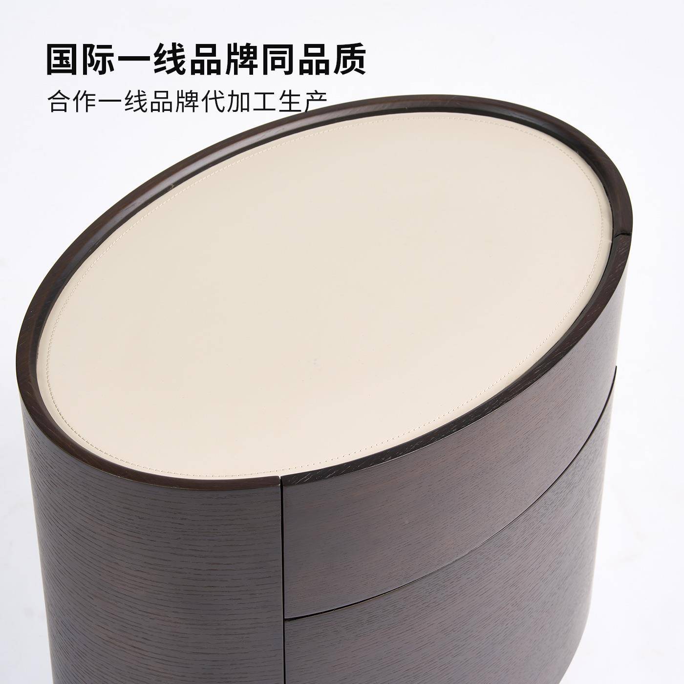 意式极简实床头柜烟斗熏色木床边柜小户物型现代椭圆84603形储柜
