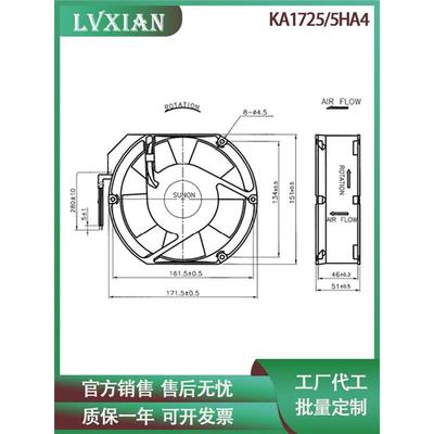 KA17QAR25/5A47251440V工业机柜机箱热风扇散380VH静音1焊锡排烟
