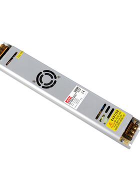 室内0电源l直ed灯长条灯箱12V244V发光字20W变压器300W流00WWQD现