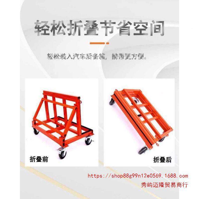 款折叠窗窗玻PNV玻璃璃四门轮推车平板万向轮新工地推拉搬运静音