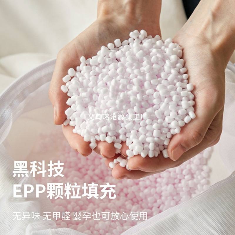 创意懒人沙发豆袋可坐可穿创意趣味沙发靠垫好物活动单人儿童包邮