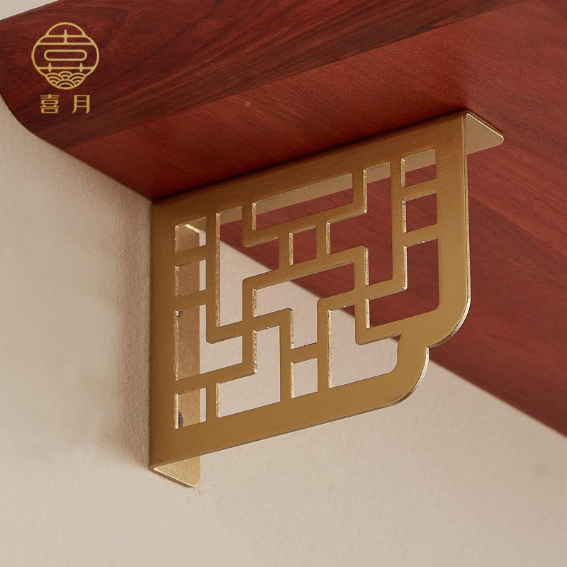 喜月中玄式木免钉墙上实原字木置物板一板关隔板支架电视INX柜壁