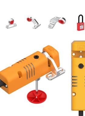 上锁牌安锁KWN挂平盖开门推拉门翻门工业全安全挂锁SLC施莱格